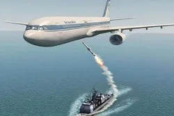 Ehrung der Opfer von US-Angriff auf iranisches Passagierflugzeug