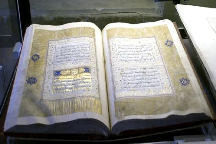 قرآن «هفده‌‌من» و «مصحف ابراهیم سلطان» ثبت ملی شد