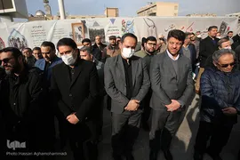 آیین خاکسپاری پیکر مطهر شهید گمنام دوران دفاع مقدس در وزارت تعاون، کار و رفاه اجتماعی