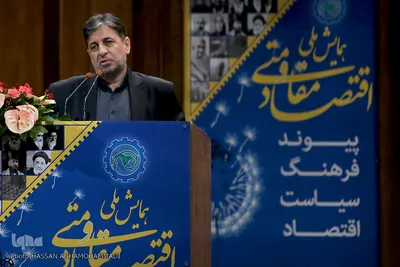 موسی نجفی، رئیس همایش