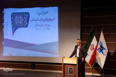 عباسعلی حیدری، رئیس دانشگاه آزاد اسلامی واحد اراک