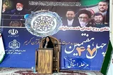 آغاز مرحله استانی چهل‌وهفتمین دوره مسابقات قرآن اوقاف در کرمان