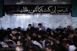 مراسم دعای عرفه در حسینیه حق شناس