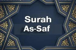 Taswira ya Wanafunzi  wa Nabi Isa  katika Sura As-Saf