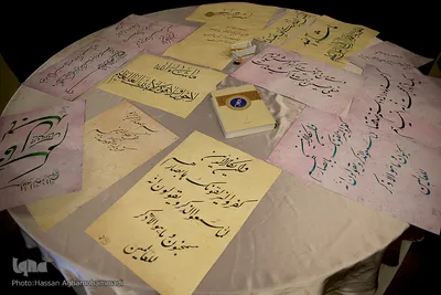 مرحله كشوری هفتمین دوره مسابقات سراسری قرآن کارکنان و خانواده قوه قضائیه در شیراز