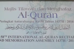 Malaziyanın beynəlxalq Quran yarışları başladı