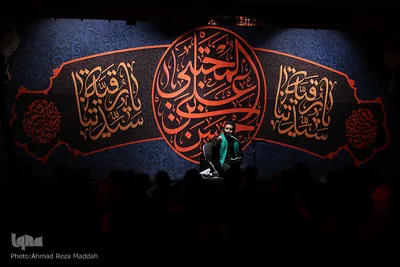 مراسم عزاداری شهادت حضرت رقیه (س) در هیئت محبان ثارالله شیراز