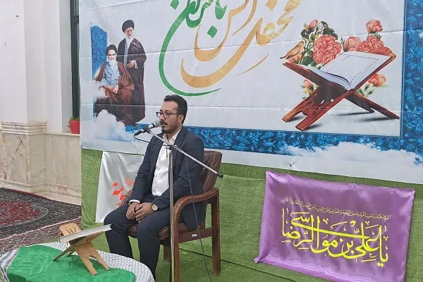 جدیدترین تلاوت «وحید خزایی» از آیات پایانی سوره بقره + صوت