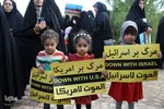تجمع مردم خراسان جنوبی در محکومیت جنایت‌های رژیم غاصب اسرائیل‎