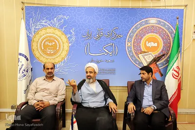 حضور حجت‌الاسلام رستگار در ایکنا خوزستان