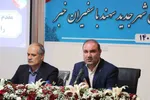 نشست خبری مدیرعامل شرکت عمران شهر جدید سهند