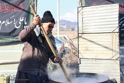 شهری به رنگ فاطمیه