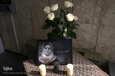 خبرگزاری ایرنا در سوگ ریحانه یاسینی، خبرنگار حوزه محیط زیست