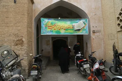 گردشگری نوروزی در مسجد جامع اصفهان