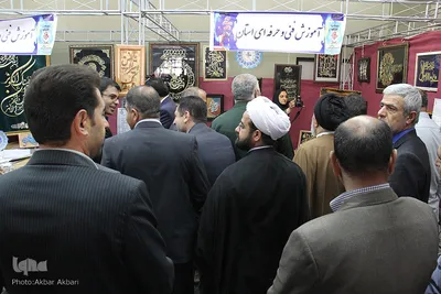 افتتاح نمایشگاه قرآن چهارمحال و بختیاری