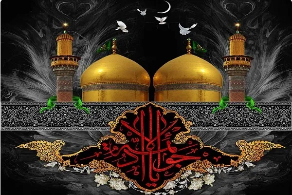 «ساده و صمیمی» از «بحرالعلوم»