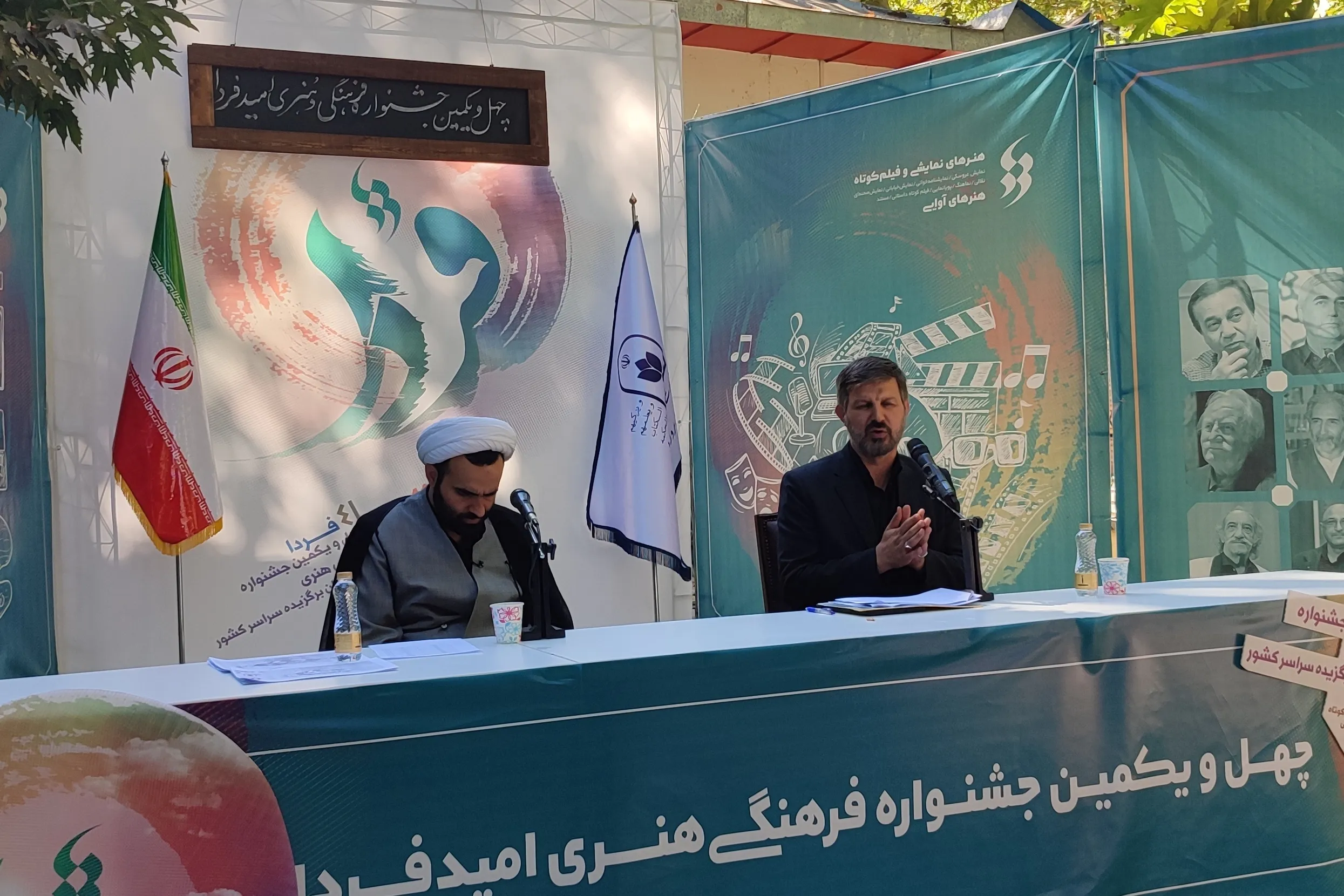 شرکت چهار میلیون نفر رشته در جشنواره «امید فردا»