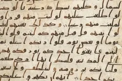 Old Quranic Manuscripts Added to Iran National Heritage List