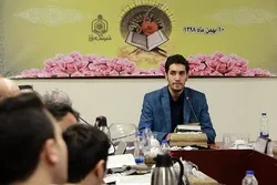 من یمثّل إیران في فرع الترتیل بمسابقة إیران الدولیة للقرآن؟