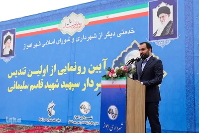 رونمایی از تندیس سردار سلیمانی در اهواز