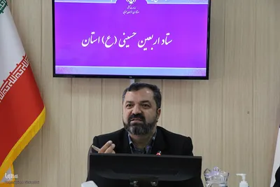 برگزاری جلسه ستاد اربعین حسینی در خراسان‌جنوبی