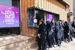 حال‌وهوای روز دوم سی‌وهفتمین جشنواره فیلم کودک در اصفهان