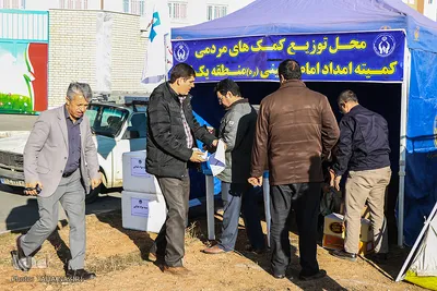 مانور ایمنی در برابر زلزله - اراک/عکاس:طاها نظیری