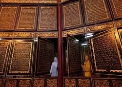 Le plus grand Coran en bois du monde se trouve en Indonésie