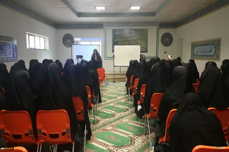 کارگاه آموزشی سبک زندگی در کرمانشاه برگزار می‌شود