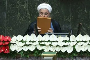 Shugaba Rauhani Ya Yi Rantsuwar Kama Shugabanci Wa'adi Na Biyu