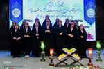 جشن بزرگ قرآنیان‎