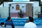 Gedenkveranstaltung zu Ehren von Sayyed Morteza Avini