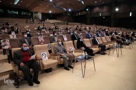 مراسم اختتامیه سی‌وپنجمین دوره جشنواره ملی قرآن و عترت دانشجویان کشور