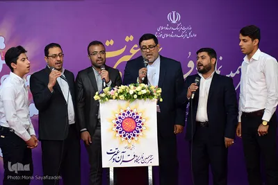 هشتمین یادواره شهدای قرآنی خوزستان