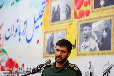همایش «یاس‌های ماندگار» در خوزستان