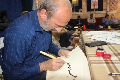 منادی