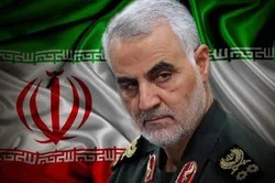 L’étoile de Qassem dans la galaxie du chemin de Khomeini