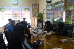 5,000 Copies of Quran to Be Distributed among Arbaeen Pilgrims