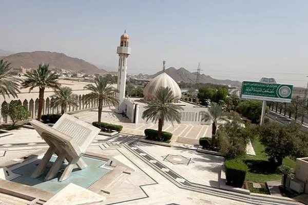 Ang Samahan ng mga Tagapaglathala ng Qur’an sa Pakistan ay Nagpupugay sa Paligsahang Kaligrapiya ng Qur’an na Pandaigdigan