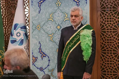 همایش ملی تجلیل از واقفین حرم مطهر رضوی در اصفهان