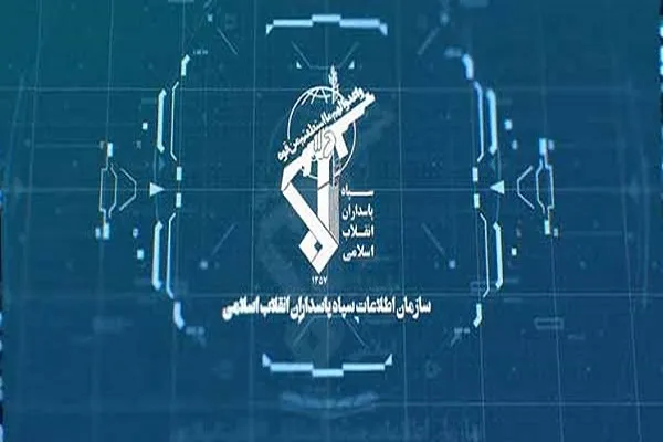 انهدام و دستگیری تیم منافقین در شیراز