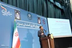 شورای اداری استان یزد
