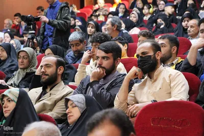 همایش رهروان خط امین