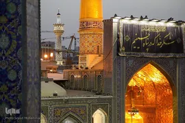 آیین سنتی اذن عزا در حرم مطهر رضوی