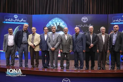 آیین گرامیداشت چهل و ششمین سالگرد تشکیل جهاددانشگاهی