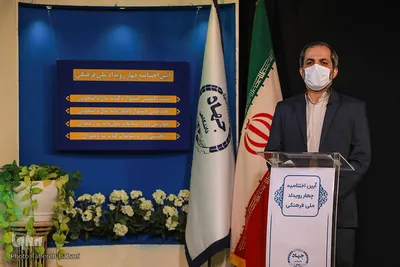 حامد علی‌اکبرزاده، سرپرست انتشارات جهاددانشگاهی