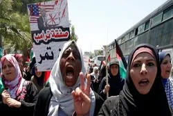 Wasu Fitattun mata 40 A Duniya Sun Caccaki Isra'ila Kan Shirinta Na Mamaya