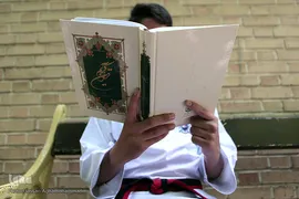 مسابقات حفظ و قرائت قرآن لیگ تکواندو نونهالان پسر کشور