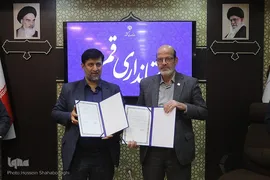 سفر رئیس جهاد دانشگاهی به قم 