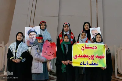 اجتماع بزرگ دختران حاج قاسم در اصفهان